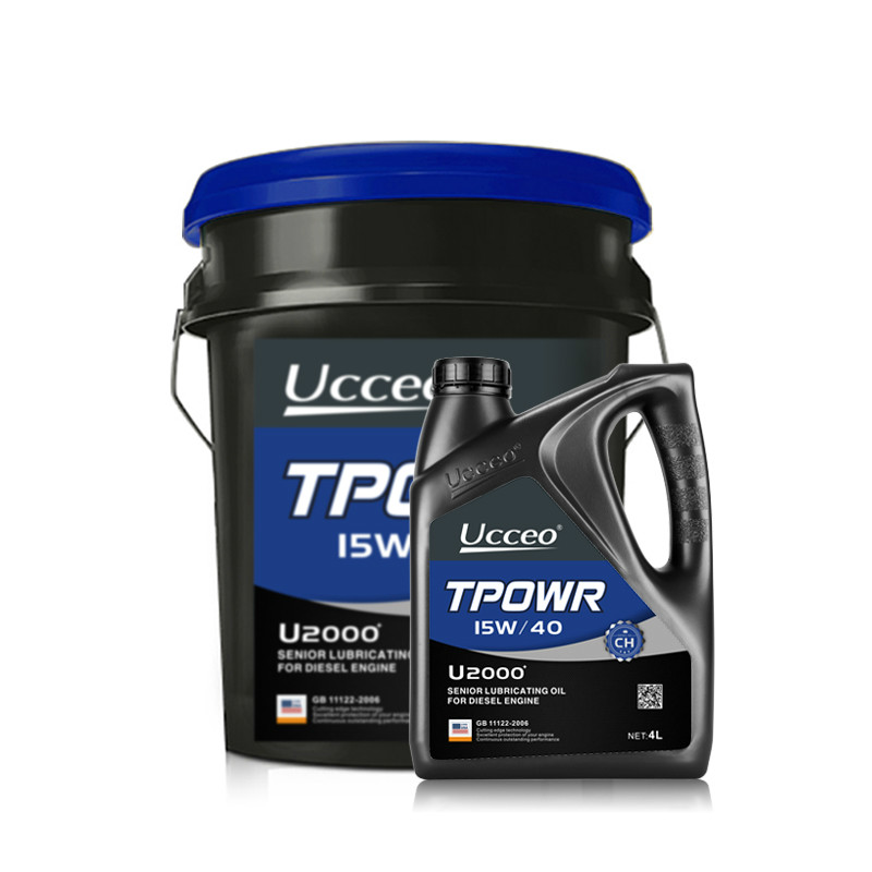 美国优驰 Ucceo TPOWR U2000 高性能柴油机油