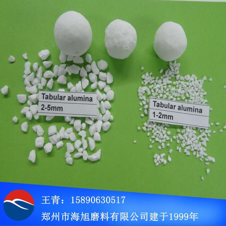 供应white tabular alumina板状刚玉 厂家直销