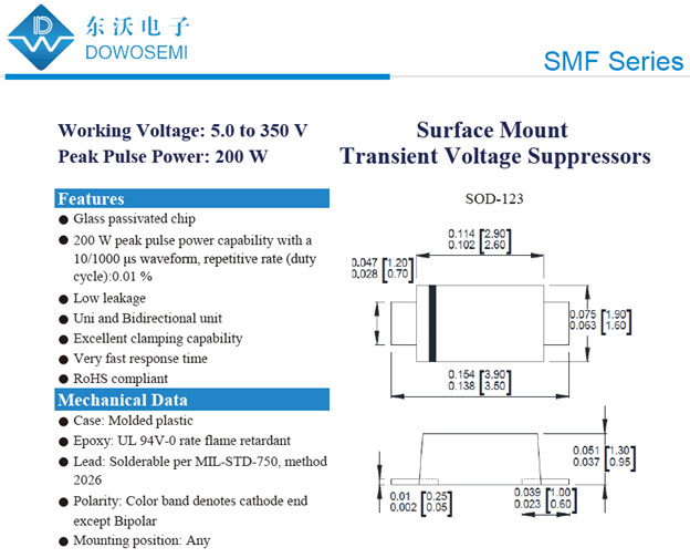 TVS二极TVS二极管SMF15CA采购，东沃品牌，厂家直销管SMF15CA采购，