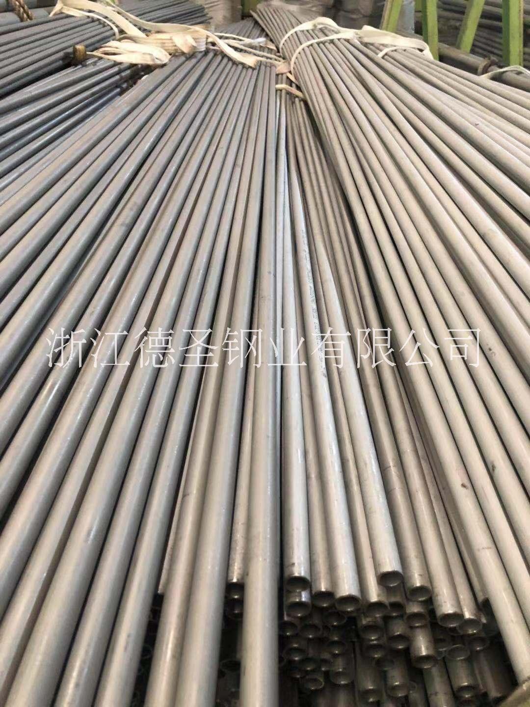 304不锈钢焊管生产厂家-批发价直销 大口径不锈钢焊管