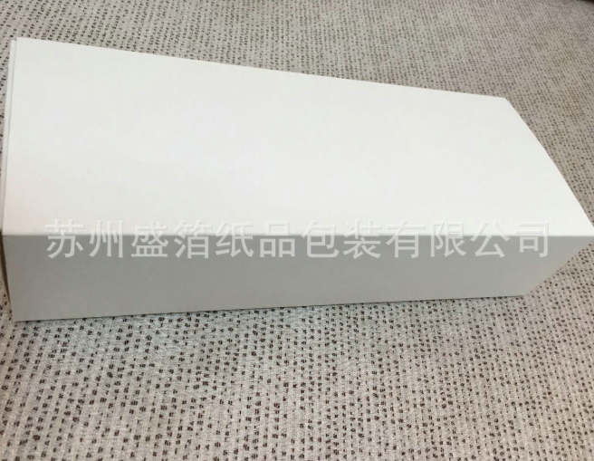 包装纸盒定做白卡纸盒抽拉式空白通用包装纸盒 白卡纸抽屉盒 可印刷