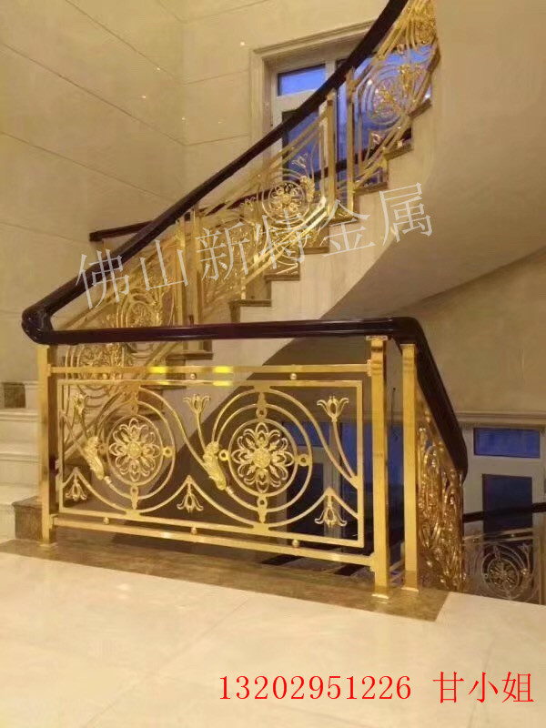 广州新中式铜铝楼梯护栏--新特厂家订做