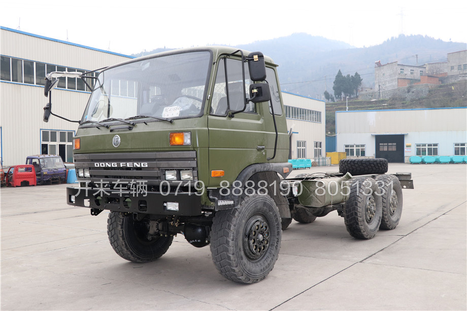 六驱越野卡车底盘EQ2102G六驱越野卡车底盘EQ2102G东风军车6x6全驱底盘