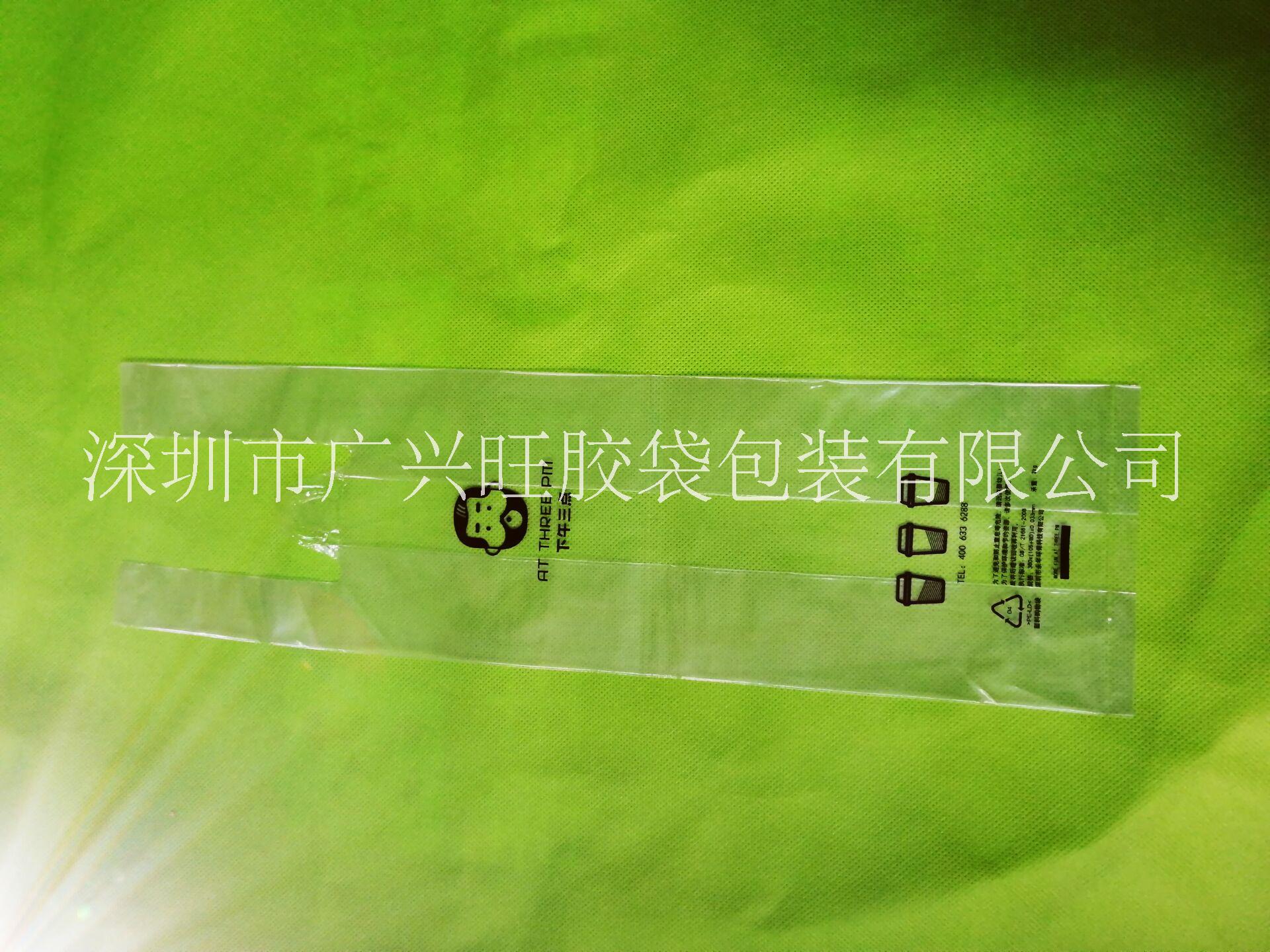 各大连锁品牌奶茶袋定制  可印店名奶茶塑料袋 深圳市广兴旺直接厂家生产图片