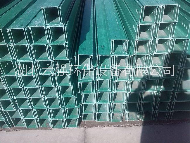 宜昌市玻璃钢电缆线槽盒大批量厂家