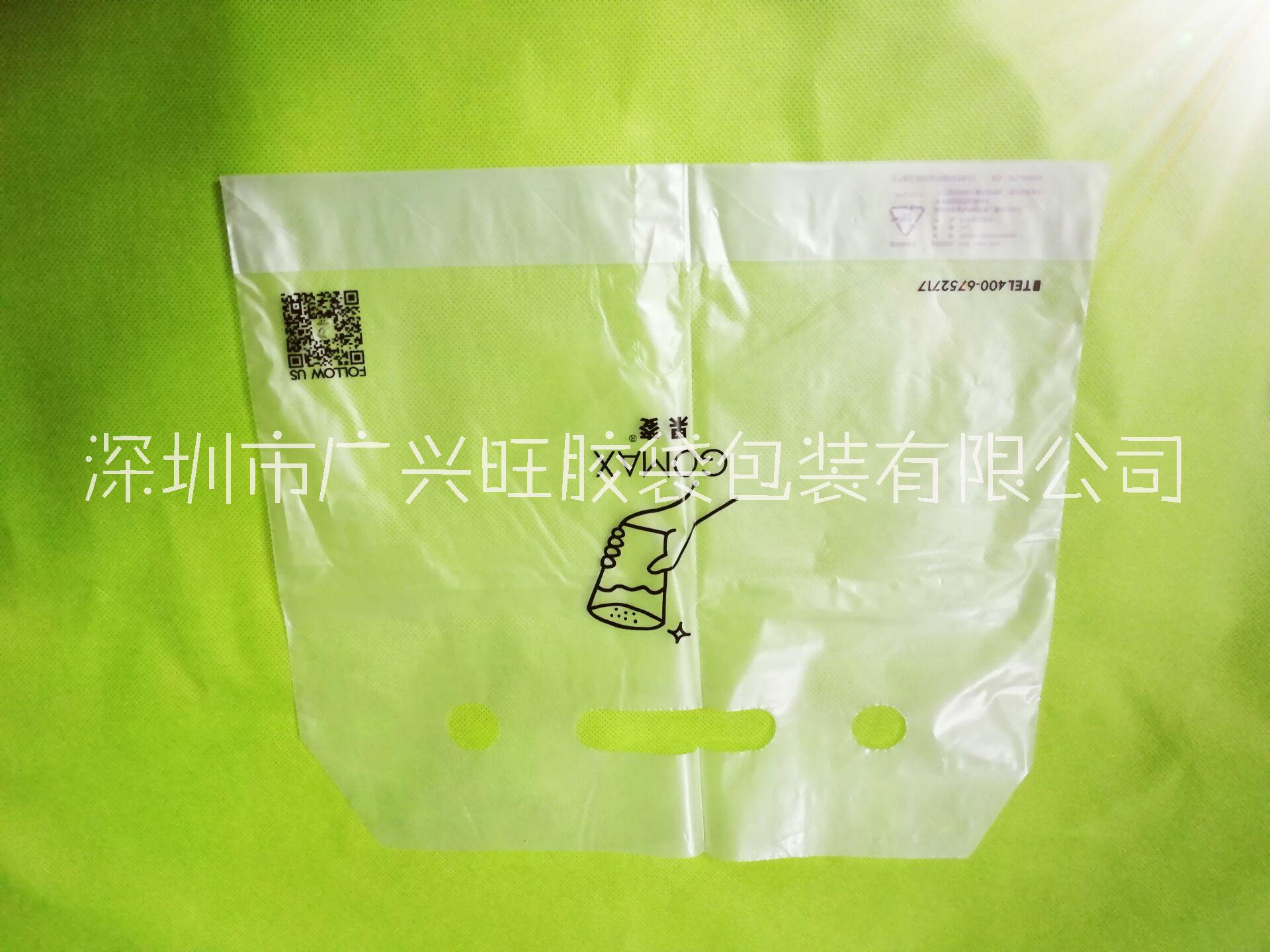 环保奶茶塑料袋定制 烘焙面包店打包袋 塑料胶袋 深圳市广兴旺胶袋包装有限公司