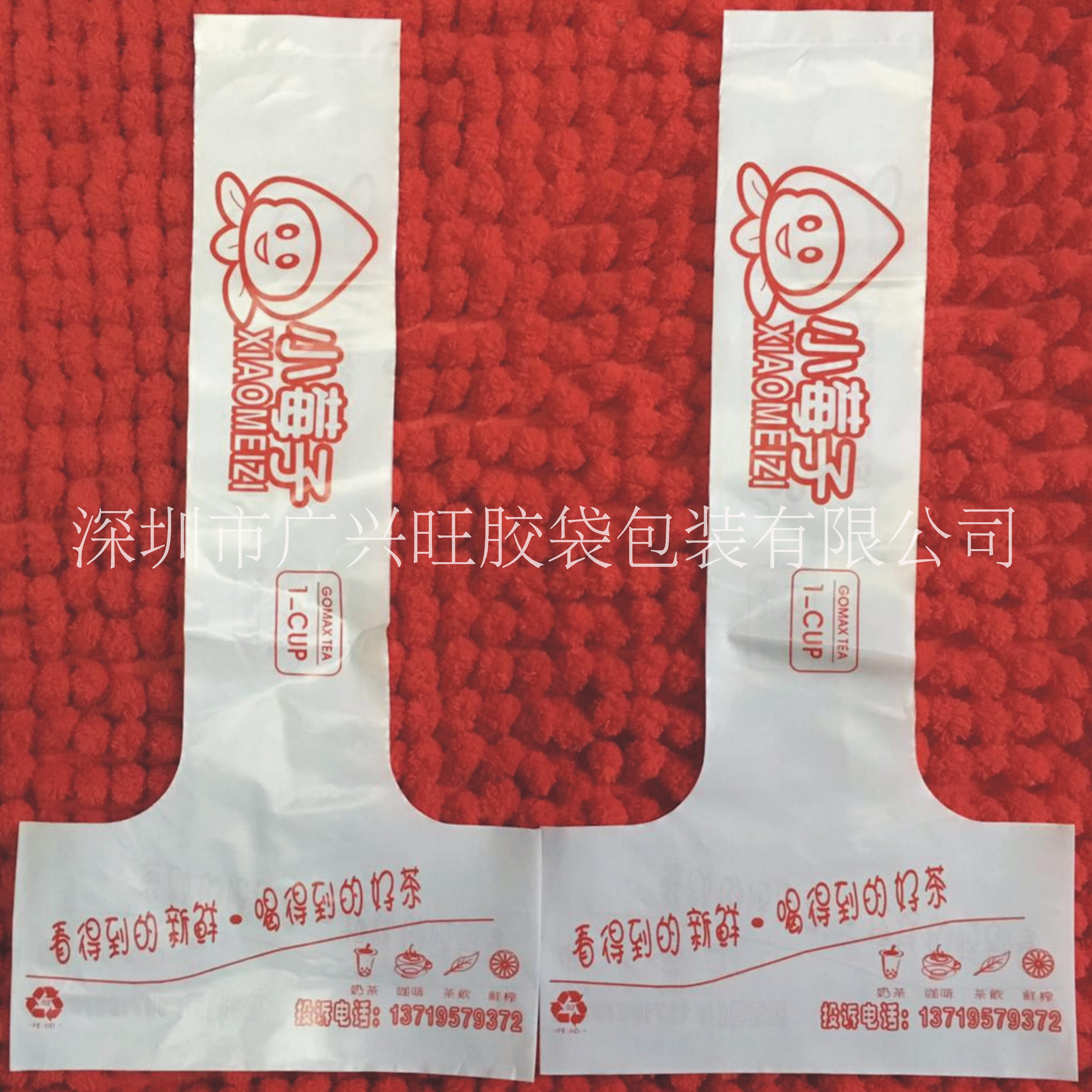 奶茶袋定制 直接厂家生产奶茶袋 深圳市广兴旺胶袋厂图片