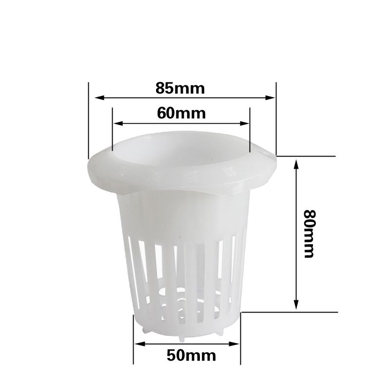 水培蔬菜固根器管道配件控根器定植杯6号定植篮图片