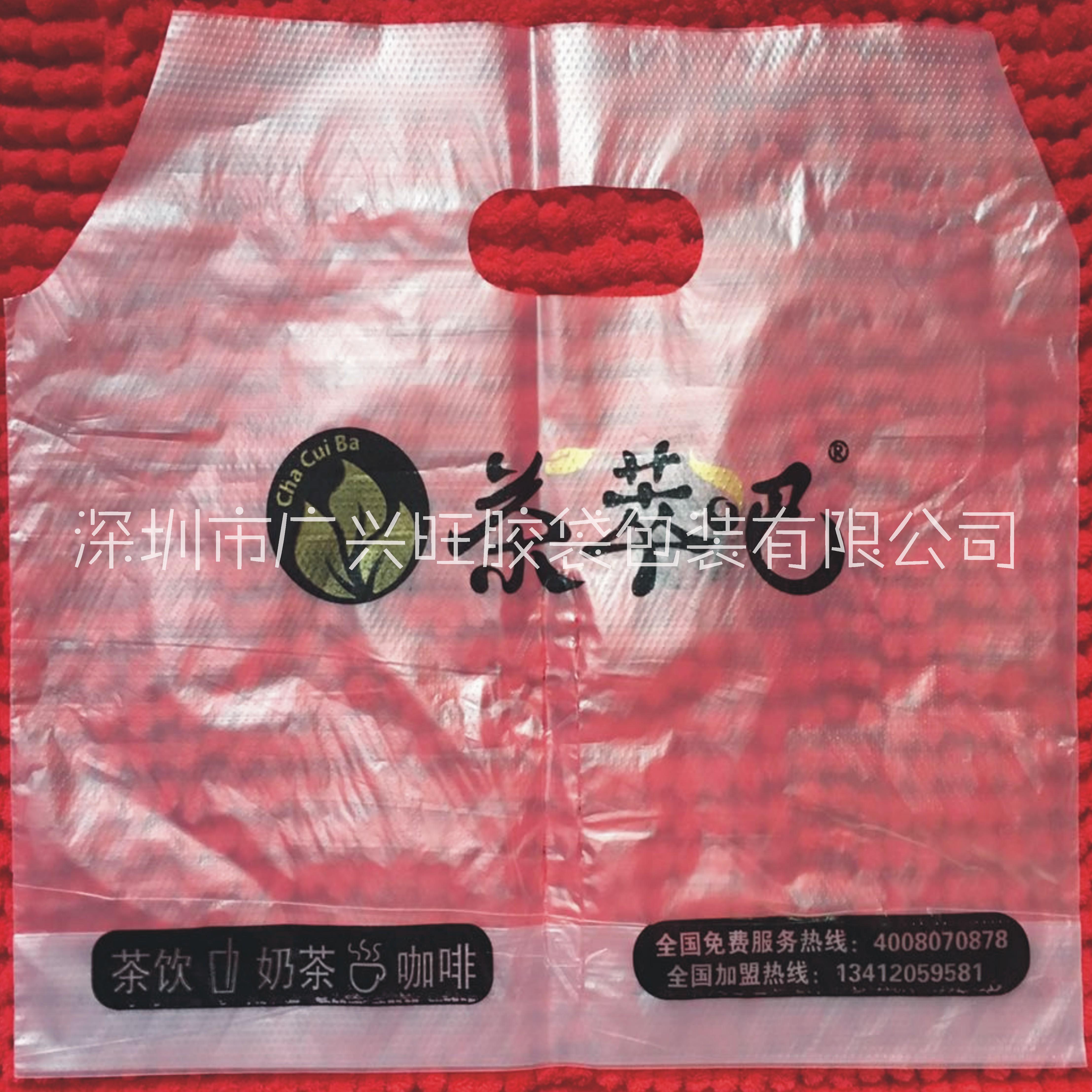 贡茶奶茶袋定制 生产各大品牌奶茶塑料袋 深圳市广兴旺胶袋有限公司