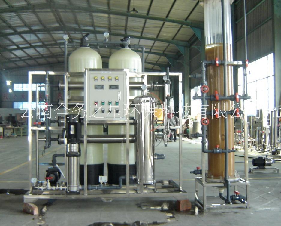 云南生产纯净水生产设备，云南反渗透设备，云南净化水设备