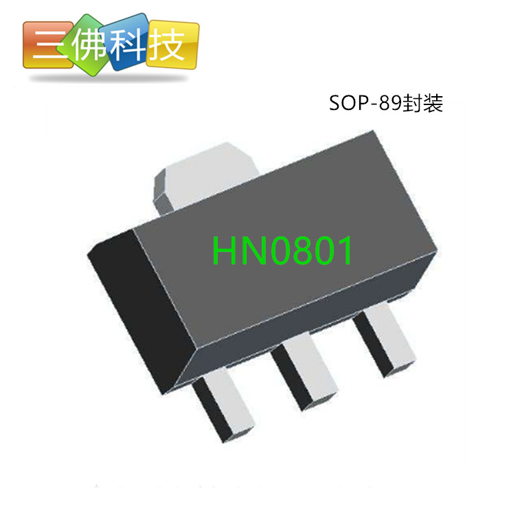 100V 8A 贴片MOS管批发