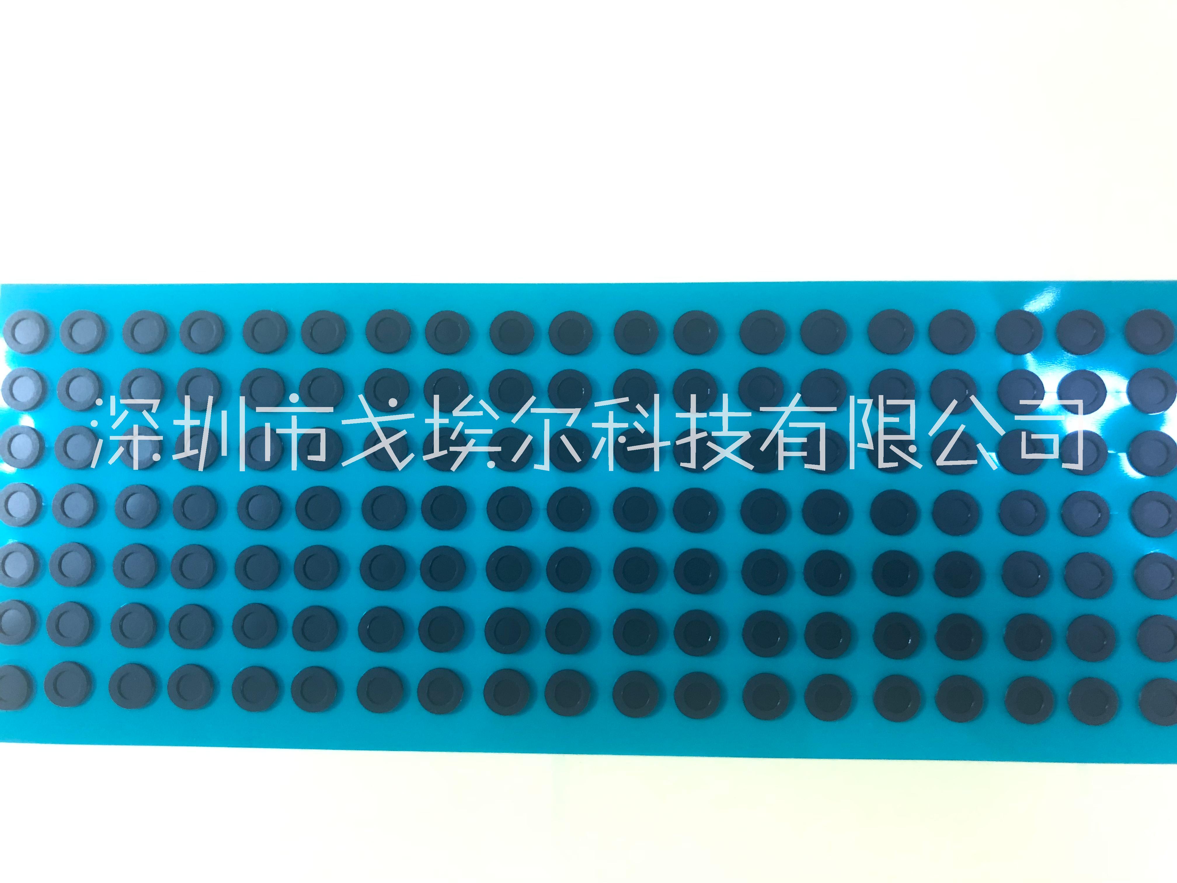 GOEL  耳机防尘防水透气透声膜  防水透声透气膜定制