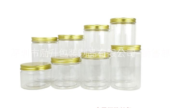 深圳市塑料罐食品罐厂家励升塑料罐食品罐食品包装塑料罐8310-45
