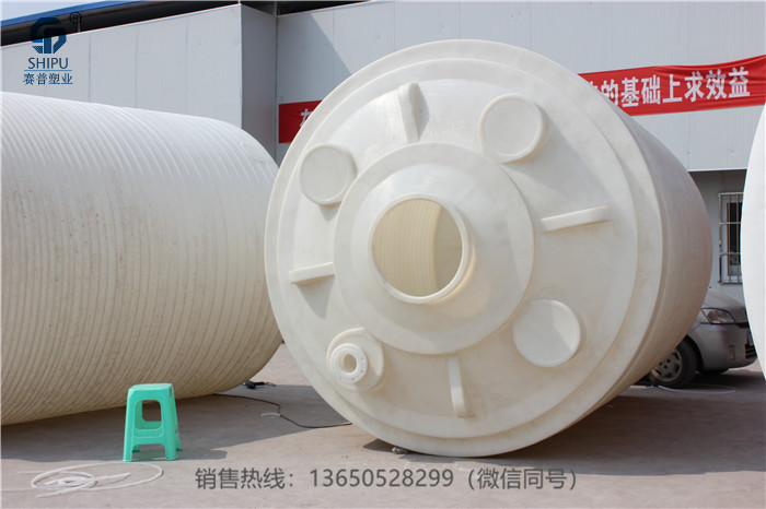 安顺10立方10吨防腐蚀塑料储罐