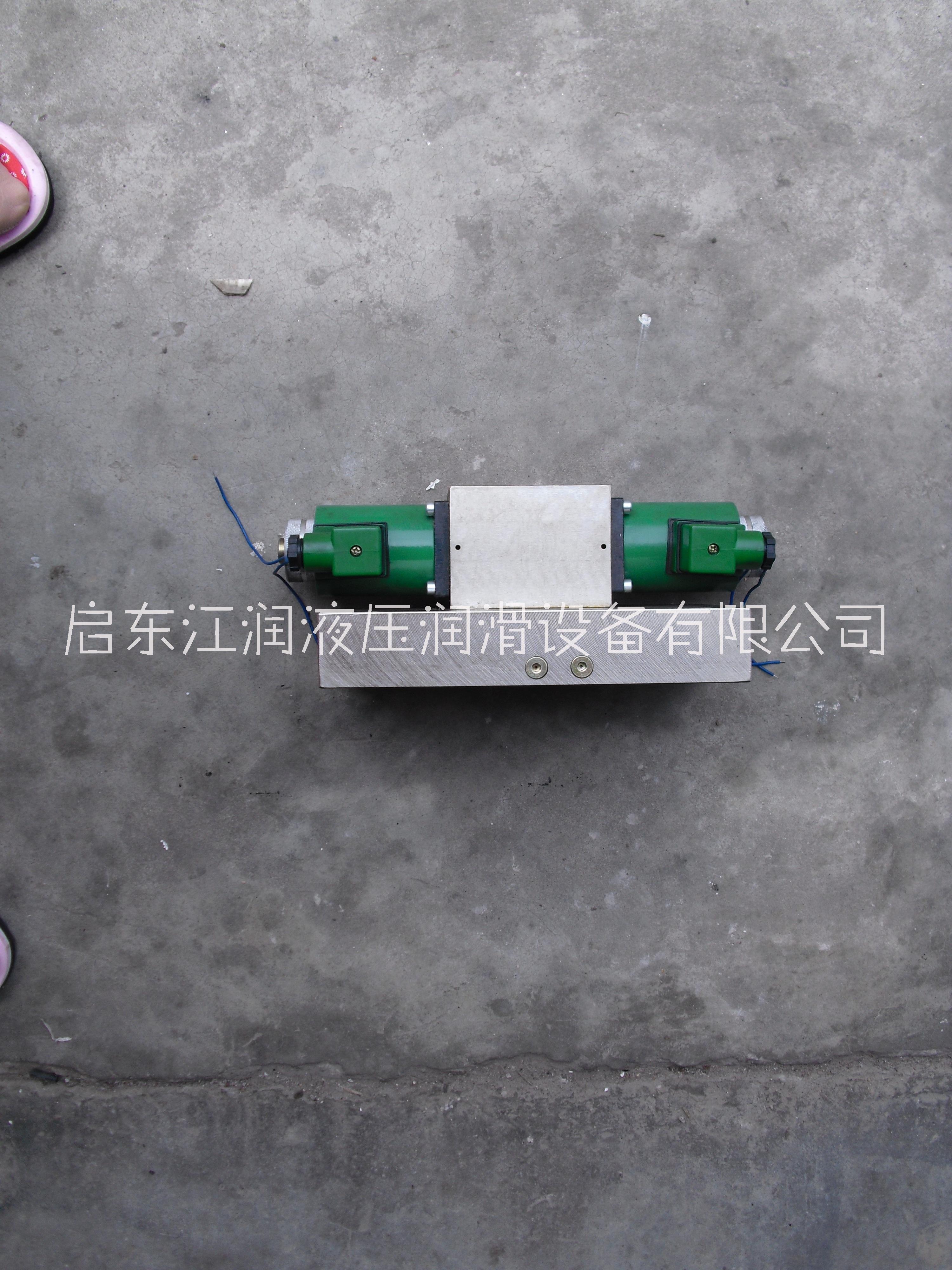 DEF-10电磁换向阀SV-32水泥厂用_启东江润液压润滑设备有限公司