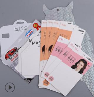 饰品卡纸 饰品卡纸厂家 饰品卡纸价格 厂家设计定做PVC耳环卡耳夹耳线包装卡片