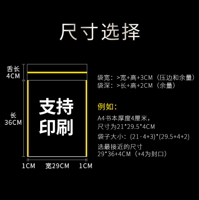 白色珠光膜气泡袋服装快递袋定做 防水信封袋物流包装气泡袋印刷