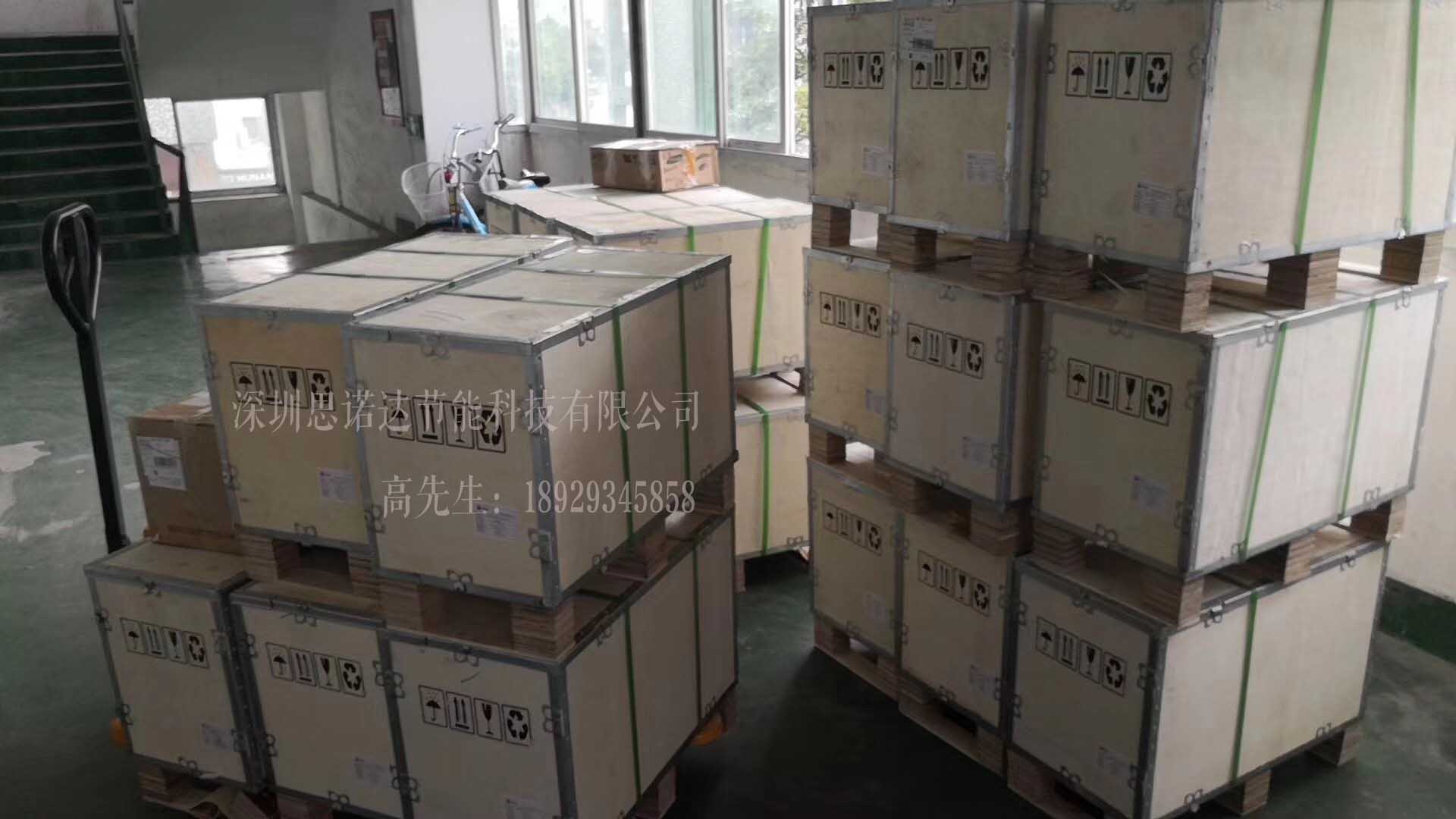 深圳市思诺达变频器90KW厂家云南思诺达变频器90KW电磁安装
