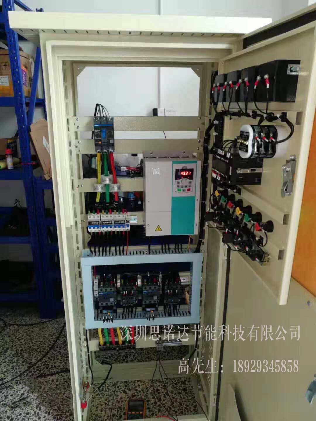 重庆思诺达水泵变频器（厂家真销） SND500H