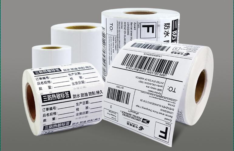 惠州印刷卷筒不干胶标签 惠州印刷不干胶贴纸不干胶标签定制厂家