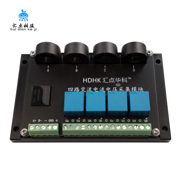 4路PLC交流电流变送器电压功率互感采集测量传感器模块图片