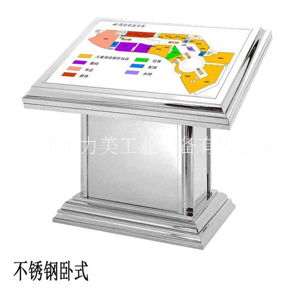 广州不锈钢展示台指示牌厂家定制图片