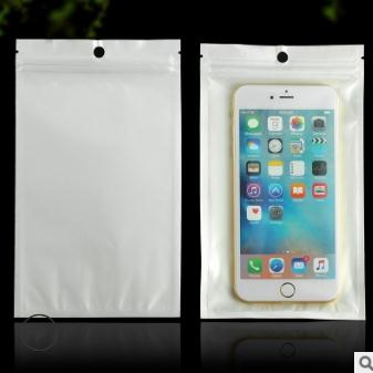 现货白色珠光膜阴阳骨袋自封袋半透明塑料袋 手机壳包装袋可定制 包装袋厂家