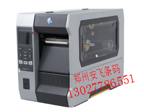 供应河南郑州斑马ZEBRA ZT610条码机全金属耐用工业型600 dpi 的分辨率条码标签打印机图片