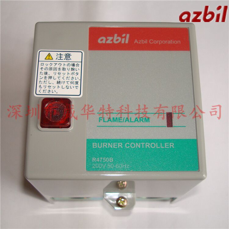 锅炉燃烧器配件 日本AZBIL山武R4750B208-2程序控制器220V图片