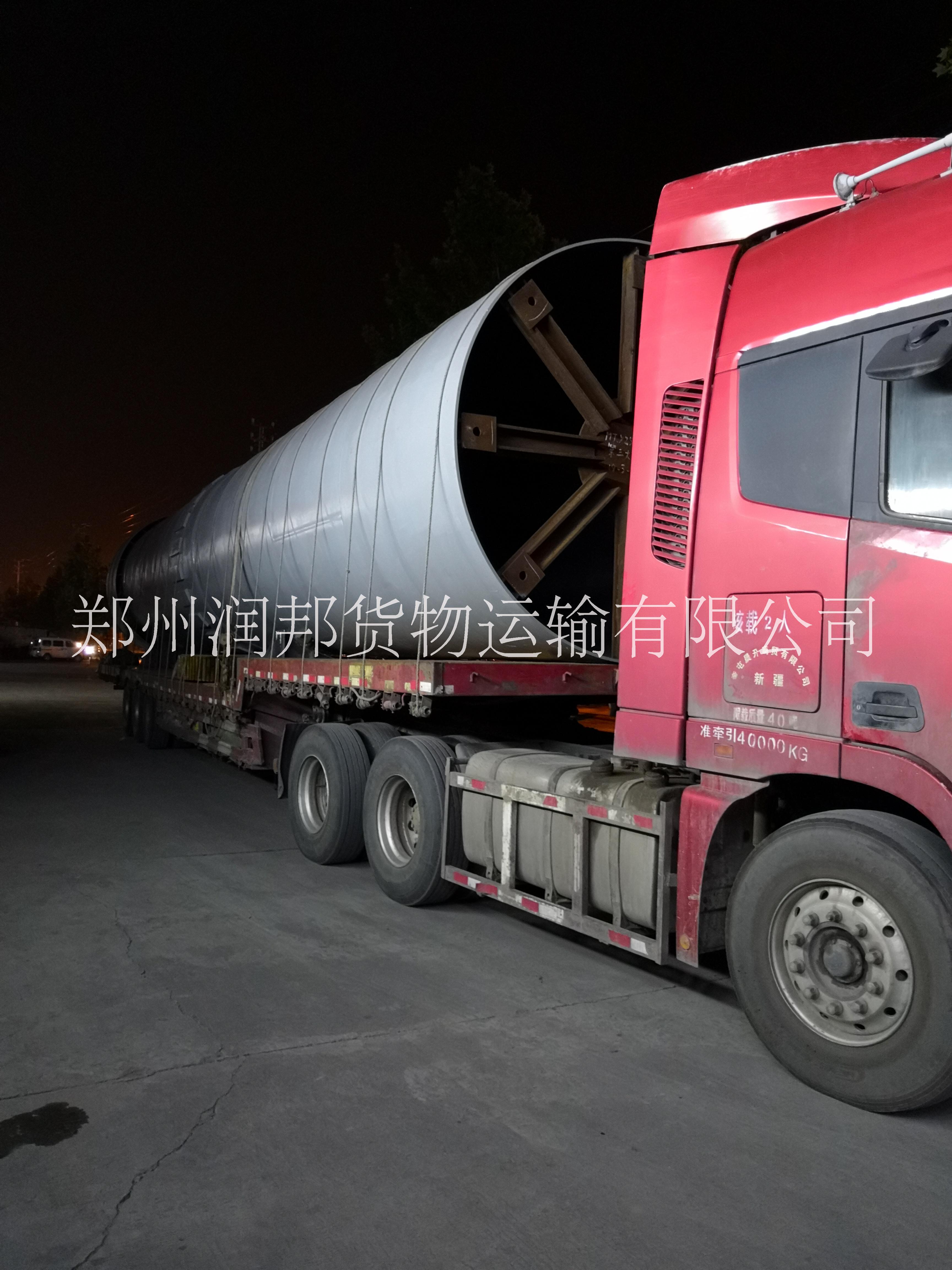 郑州到成都货物运输 河南到四川成都设备运输 郑州设备运输图片