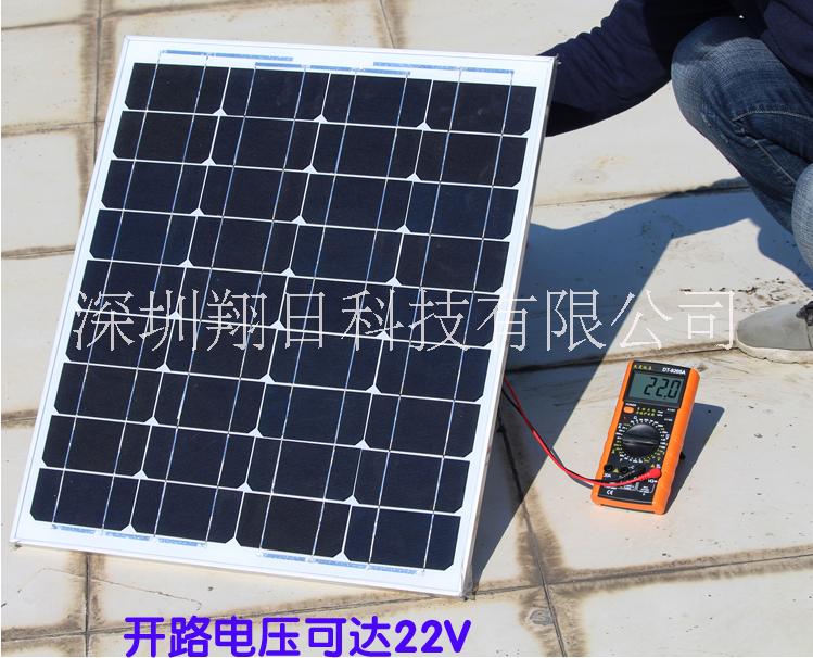 12V照明设备户外养殖18V50W100W家用太阳能发电系统厂家批量供应