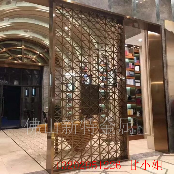 佛山市杭州酒店大厅铝艺屏风厂家