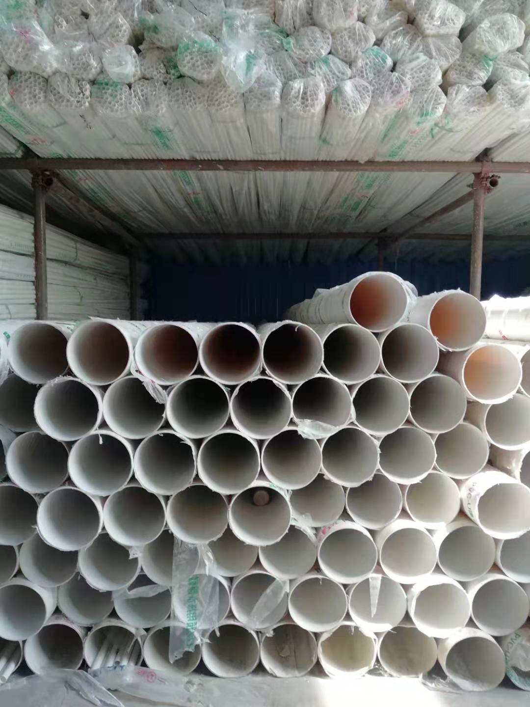 兰州城关区PVC排水管生产厂家直销供应商批发价格哪家好图片
