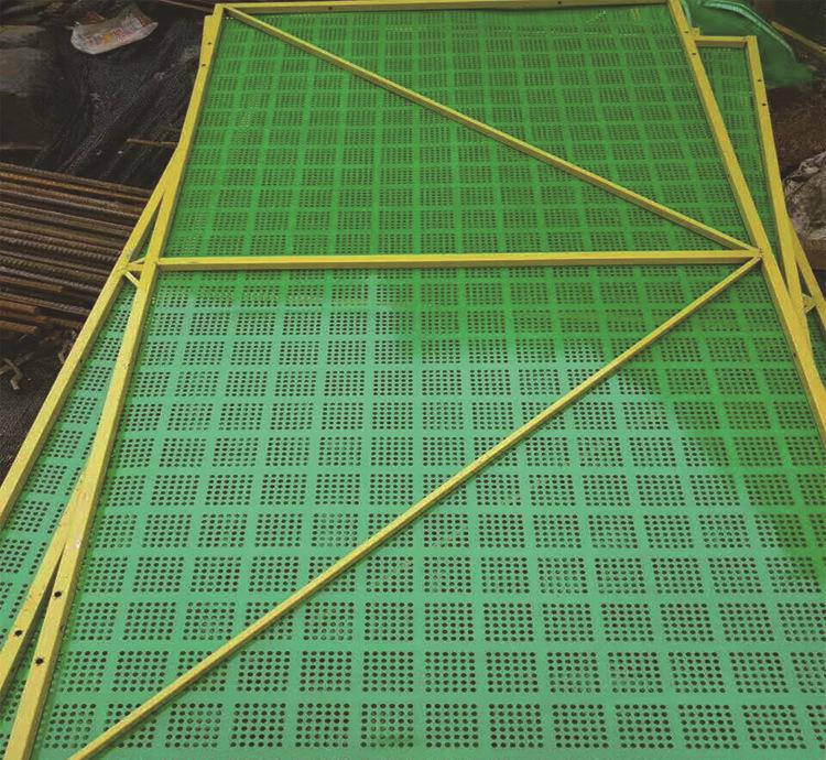 不锈钢爬架网片、冲孔钢板爬架网片、冲压钢板爬架网片