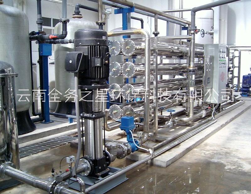 实验室超纯水设备，云南高纯水制取设备，工业超纯水设备厂家直销