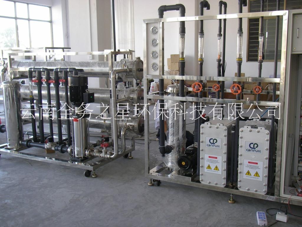 电子行业超纯水设备，云南工业超纯水处理设备，超纯水机设备厂家