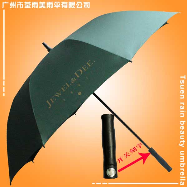 高尔夫雨伞 定制-高尔夫广告雨伞 高尔夫伞定制 双层高尔夫雨伞图片