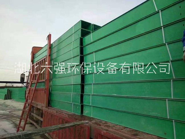 宜昌市铁路用电缆桥架厂家铁路用电缆桥架定做 玻璃钢复合电缆线槽盒品质