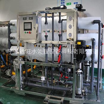 纯水处理设备|江苏反渗透纯水机|日化厂纯化水设备厂家