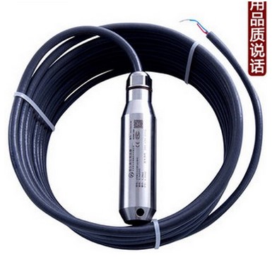 广州市液位传感器厂家批发液位传感器_传感器生产厂家_优质商品价格_供应商