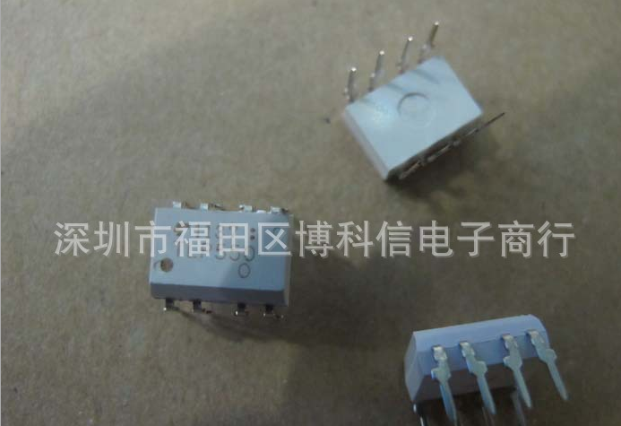 TLP550 DIP TOSHIBA 东芝 专营原装正品，环保光藕 IC 光电耦合器