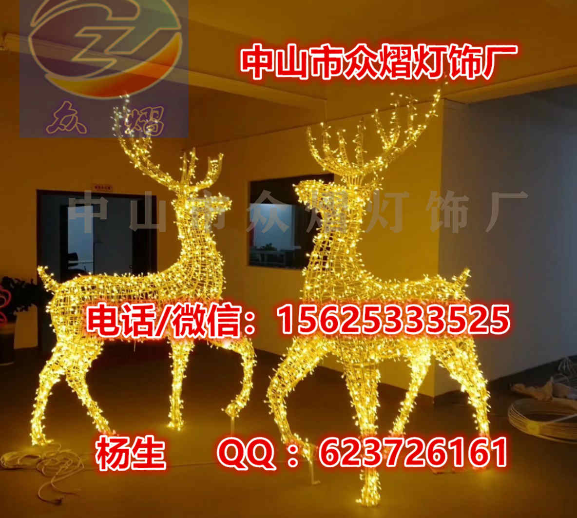 中山市圣诞节马拉车 立体雪人造型灯厂家3D滴胶造型灯 圣诞节马拉车 立体雪人造型灯 节日装饰灯