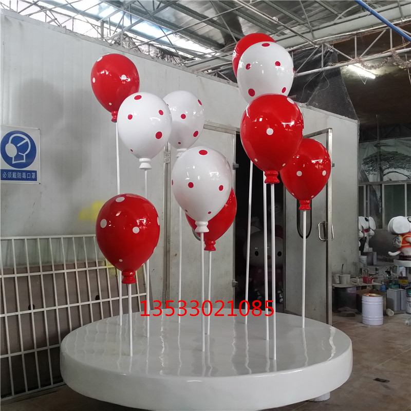 商场美陈玻璃钢气球彩色气球雕塑 园林景观装饰仿真气球摆件 户外玻璃钢气球雕塑图片
