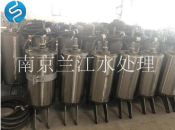 南京QJB型潜水搅拌机厂家 不锈钢潜水搅拌机 潜水搅拌器选型