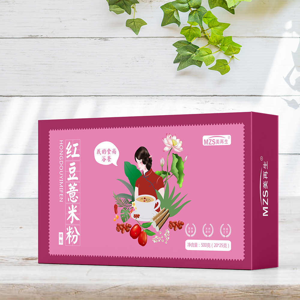 咸阳市红薏米芡实茶代餐粉OEM厂家