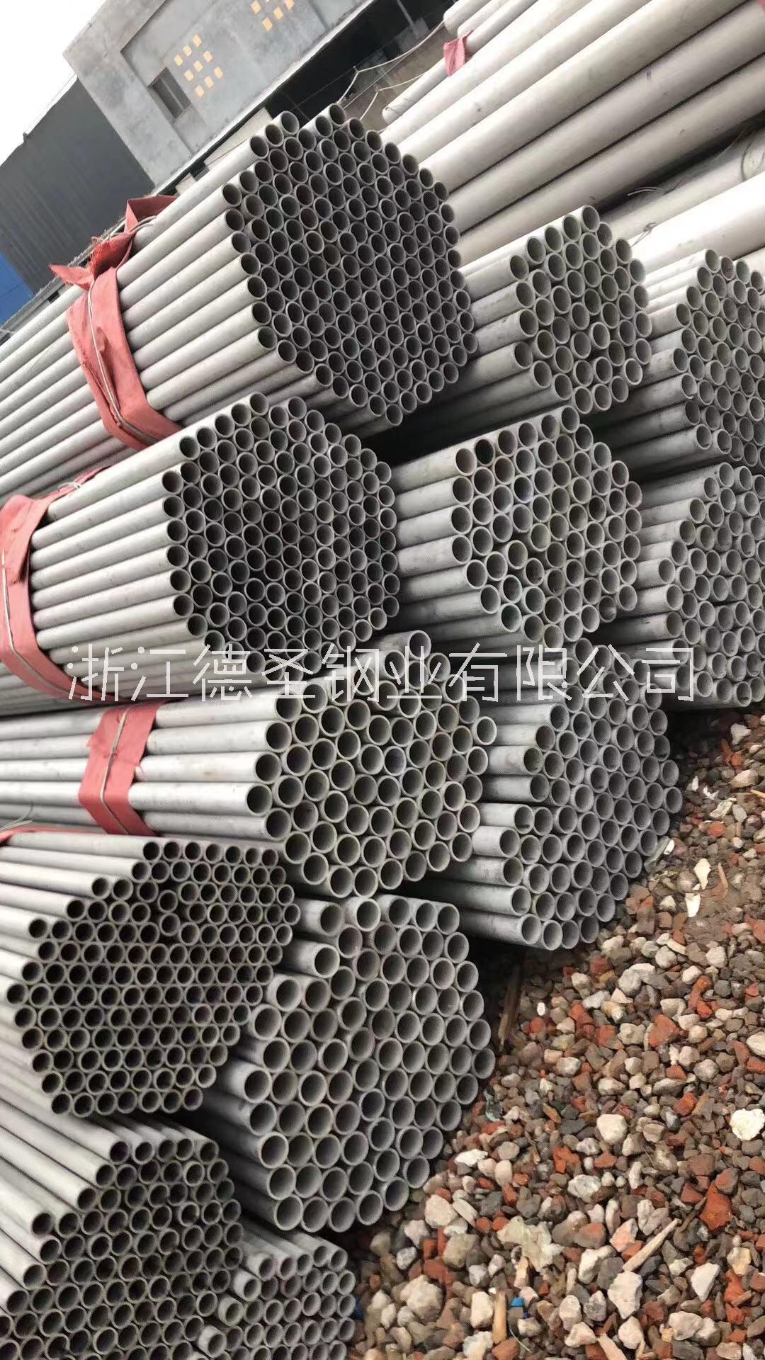 不锈钢精轧管厂家-价格-供应商图片