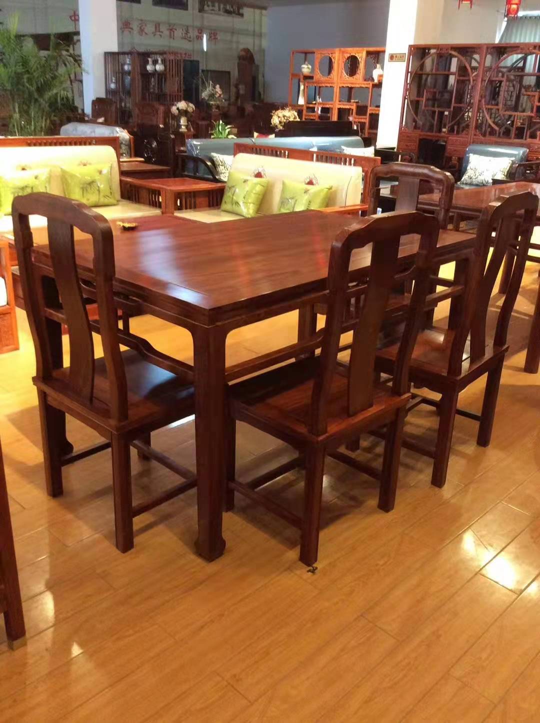 新中式 新中式餐桌6件套 浙江东阳新中式家具批发厂家 红木家具餐台 新中式餐桌6件套红木餐台