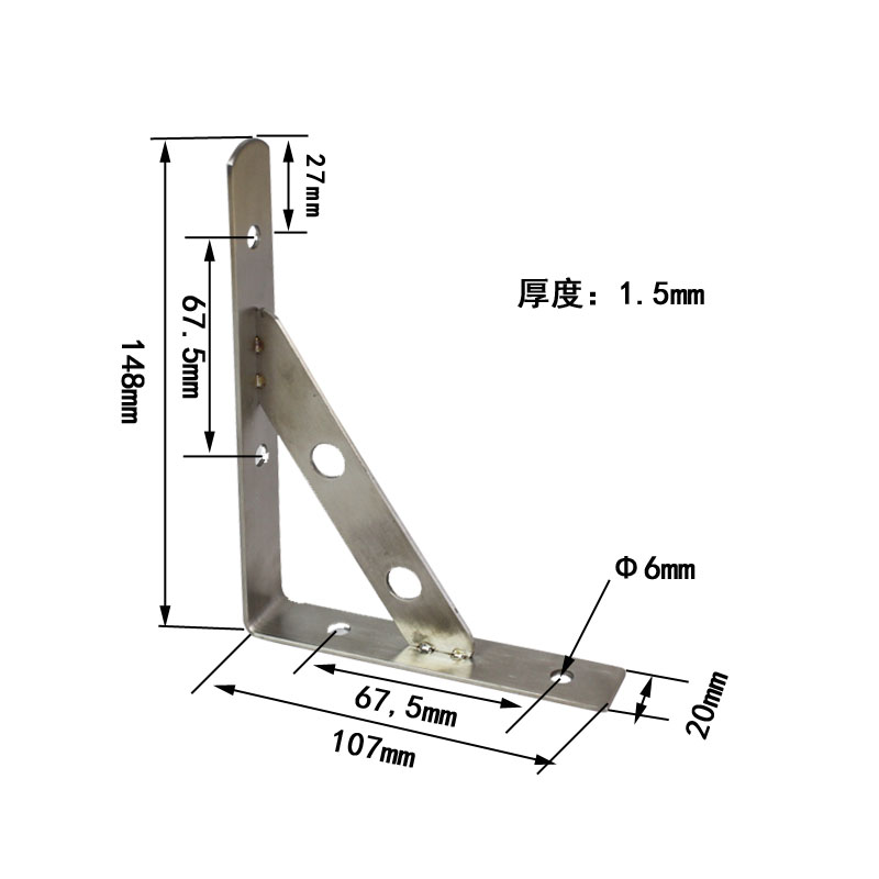 南通市304不锈钢三角支架厂家