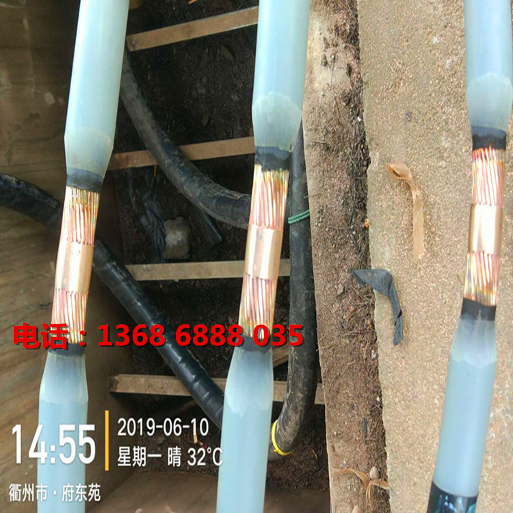 10kv铜铝熔接头、电缆中间防水熔接头厂家图片
