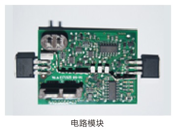 深圳江苏激光修阻机 激光微调电阻 精密加工设备